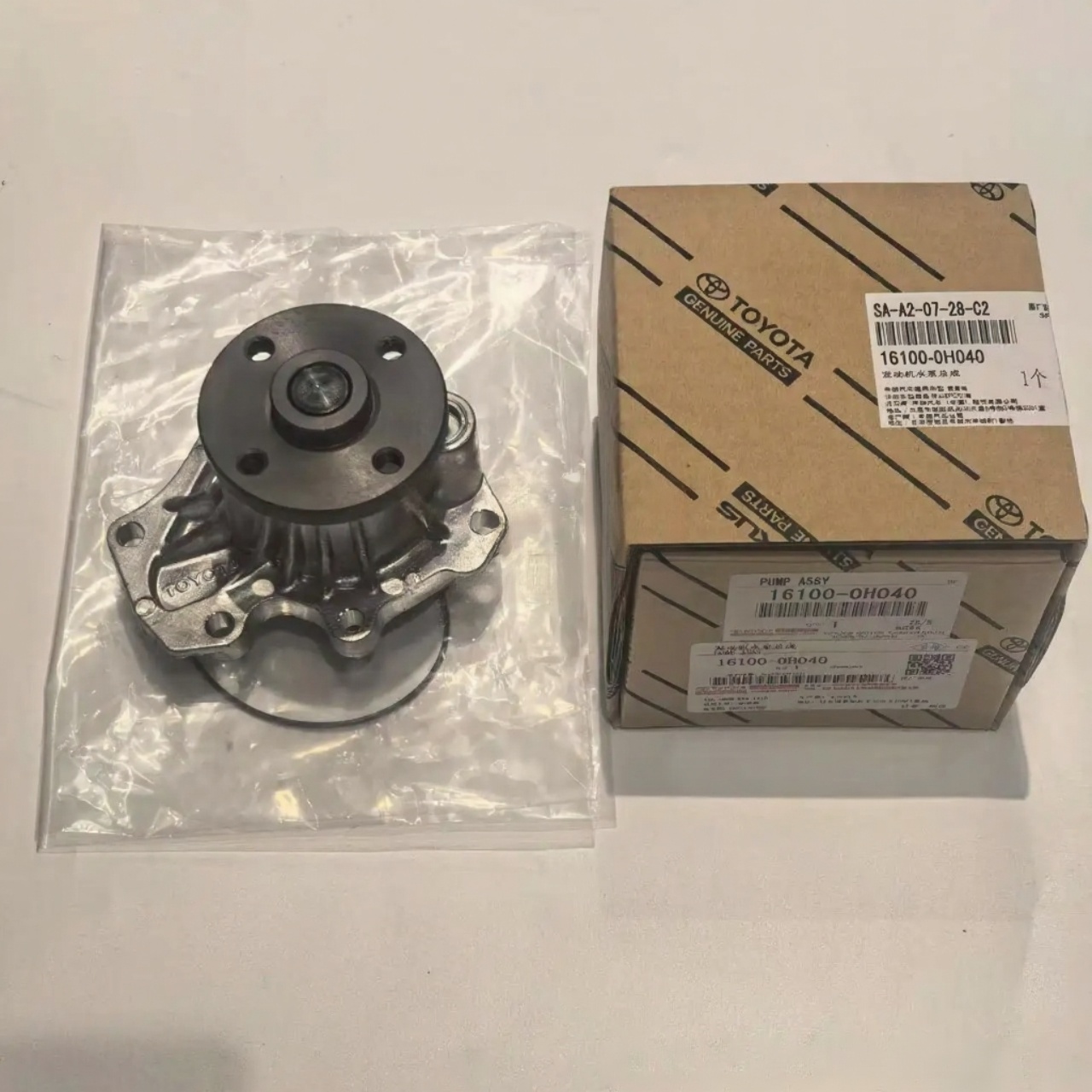 TOYOTA 16100-0H040 CAMRY ENGINE WATER PUMP ASSEMBLY